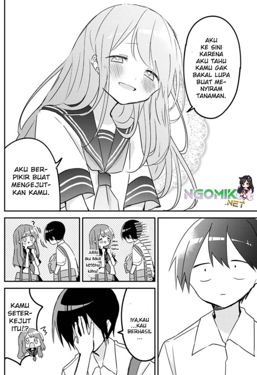 Kubo-san Wa Boku (mobu) Wo Yurusanai Chapter 81