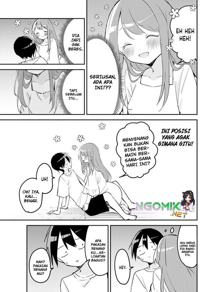 Kubo-san Wa Boku (mobu) Wo Yurusanai Chapter 87