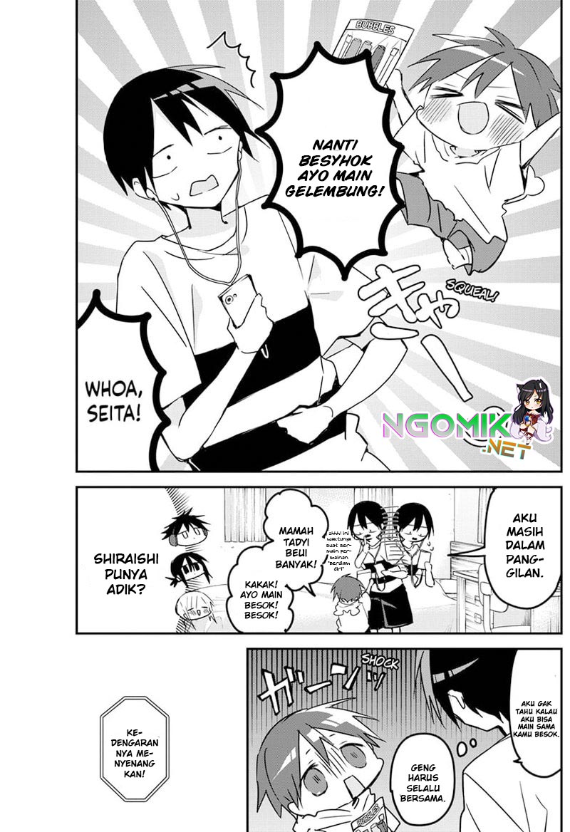 Kubo-san Wa Boku (mobu) Wo Yurusanai Chapter 88