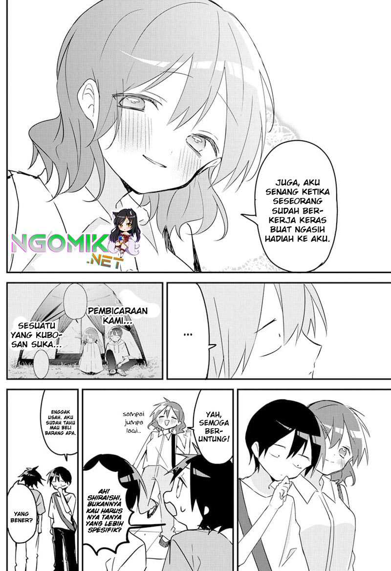 Kubo-san Wa Boku (mobu) Wo Yurusanai Chapter 90