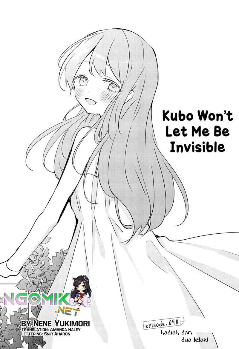 Kubo-san Wa Boku (mobu) Wo Yurusanai Chapter 90