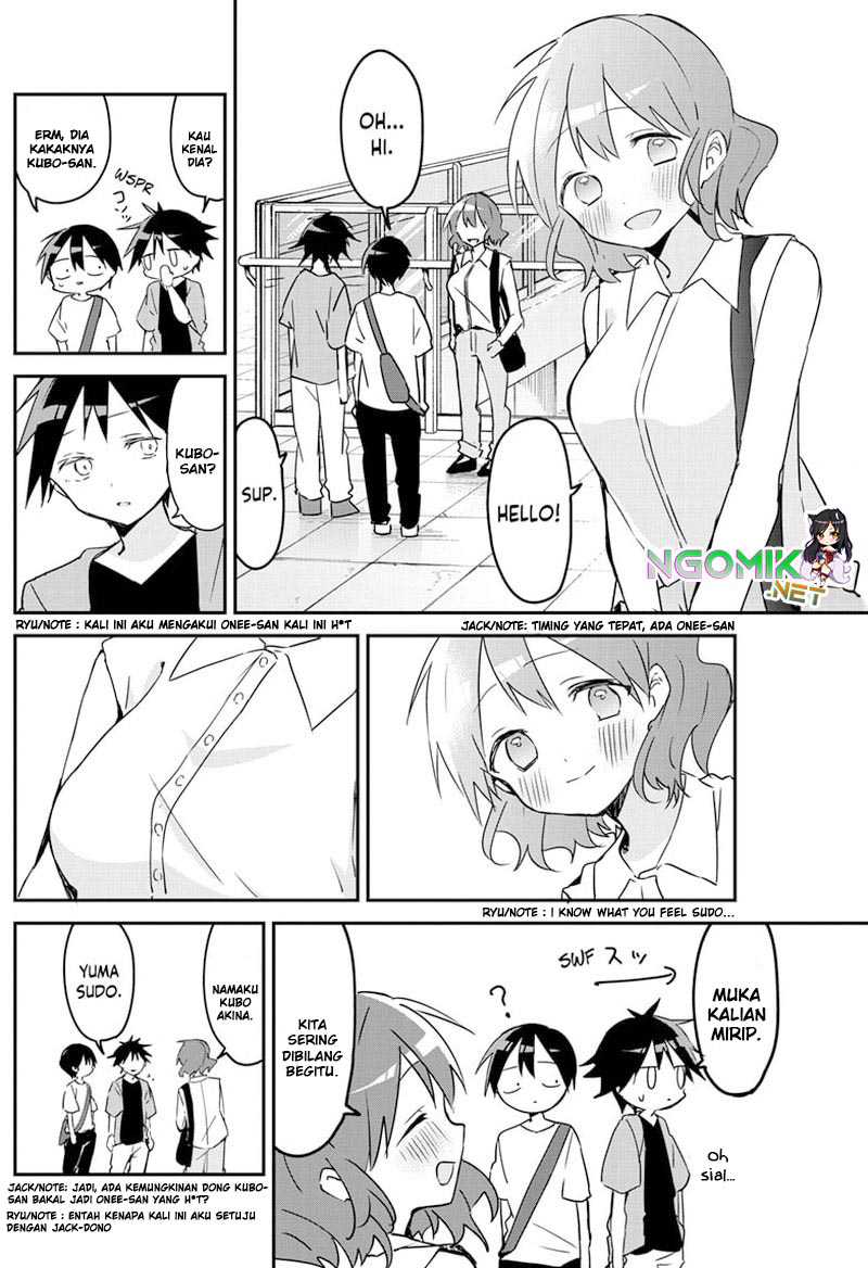 Kubo-san Wa Boku (mobu) Wo Yurusanai Chapter 90