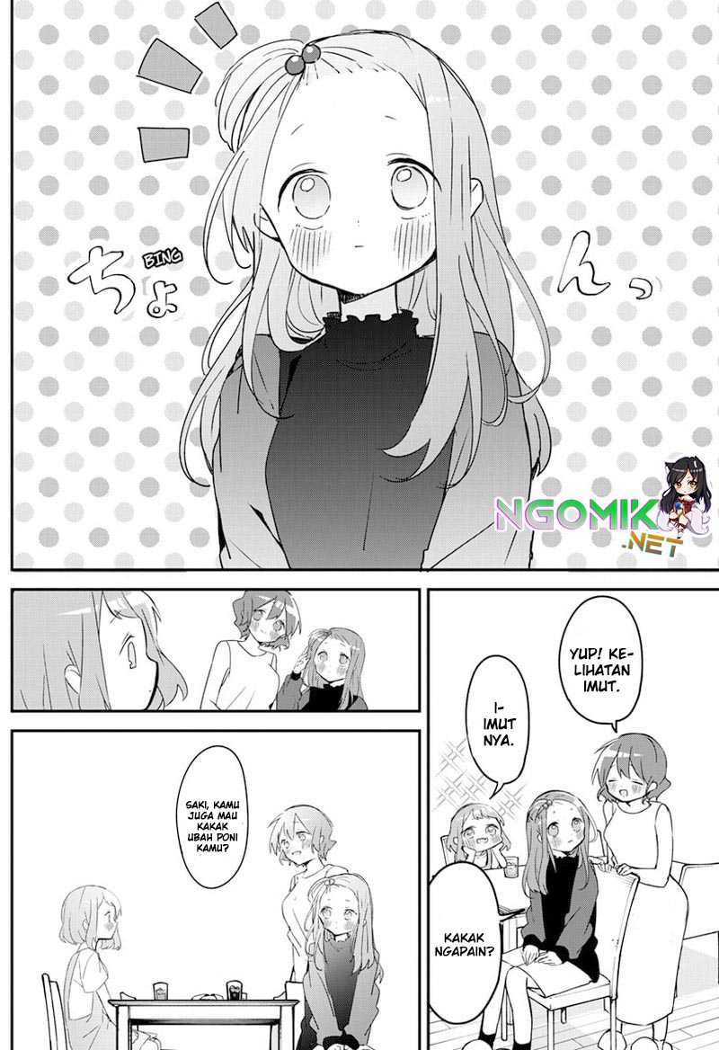 Kubo-san Wa Boku (mobu) Wo Yurusanai Chapter 95