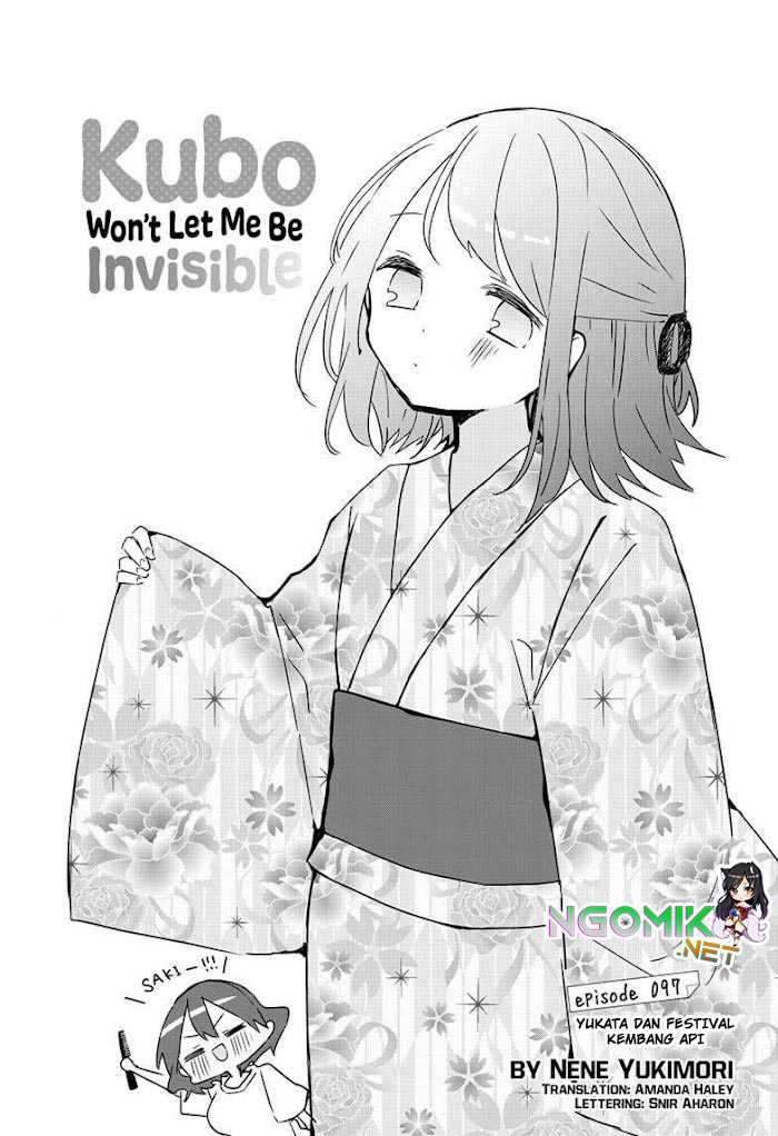 Kubo-san Wa Boku (mobu) Wo Yurusanai Chapter 97