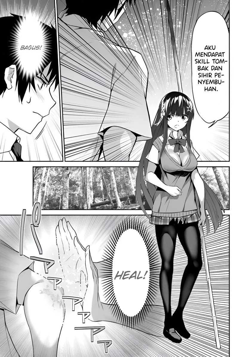 Boku Wa Isekai De Fuyo Mahou To Shoukan Mahou Wo Tenbin Ni Kakeru Chapter 2