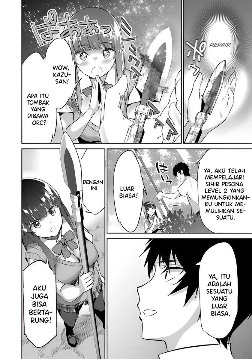 Boku Wa Isekai De Fuyo Mahou To Shoukan Mahou Wo Tenbin Ni Kakeru Chapter 2