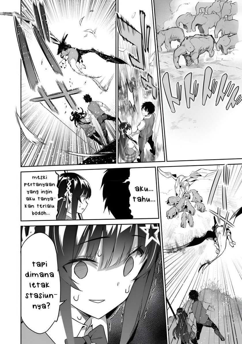 Boku Wa Isekai De Fuyo Mahou To Shoukan Mahou Wo Tenbin Ni Kakeru Chapter 2