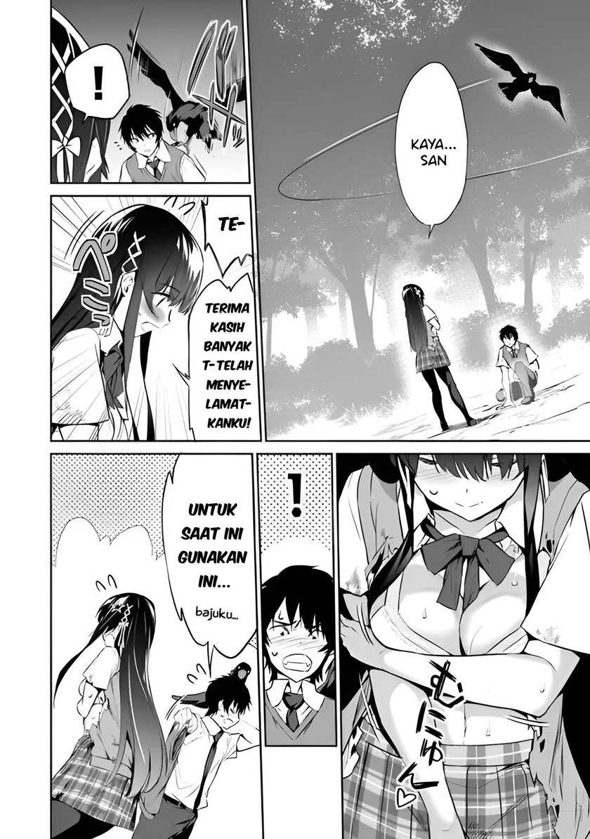 Boku Wa Isekai De Fuyo Mahou To Shoukan Mahou Wo Tenbin Ni Kakeru Chapter 2