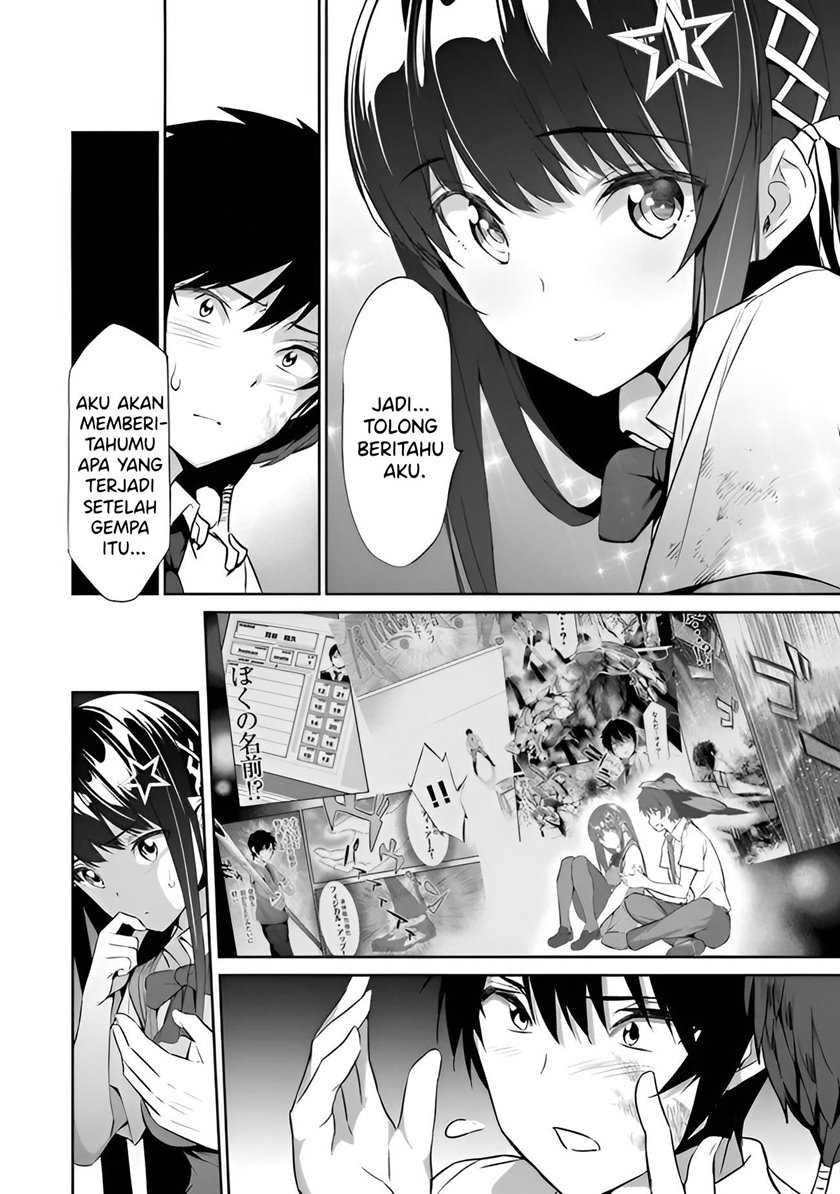 Boku Wa Isekai De Fuyo Mahou To Shoukan Mahou Wo Tenbin Ni Kakeru Chapter 2