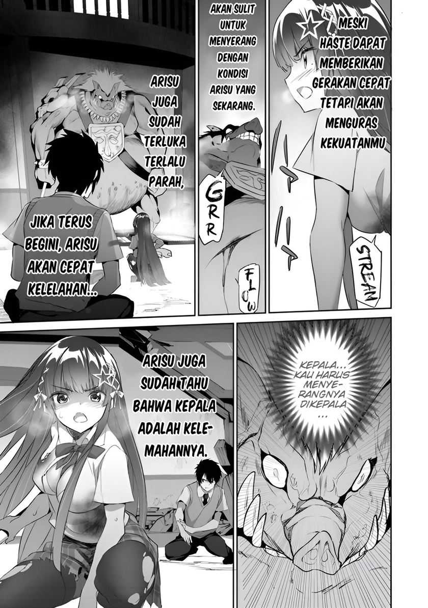 Boku Wa Isekai De Fuyo Mahou To Shoukan Mahou Wo Tenbin Ni Kakeru Chapter 6