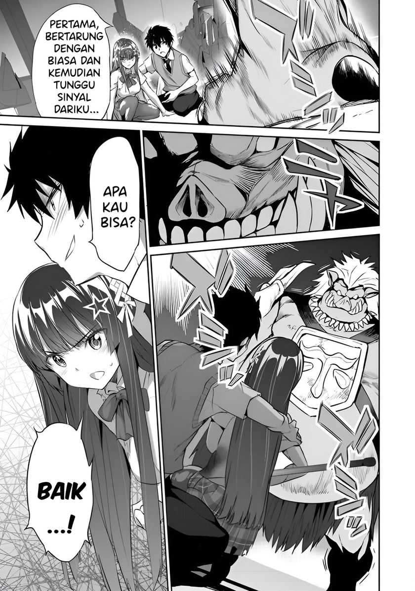 Boku Wa Isekai De Fuyo Mahou To Shoukan Mahou Wo Tenbin Ni Kakeru Chapter 6