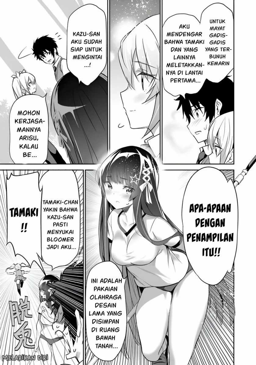 Boku Wa Isekai De Fuyo Mahou To Shoukan Mahou Wo Tenbin Ni Kakeru Chapter 8