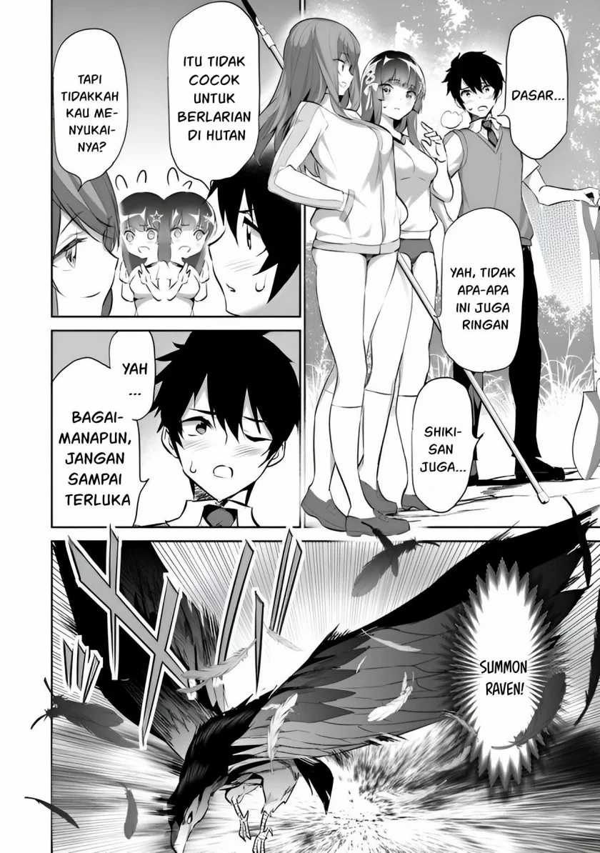 Boku Wa Isekai De Fuyo Mahou To Shoukan Mahou Wo Tenbin Ni Kakeru Chapter 8