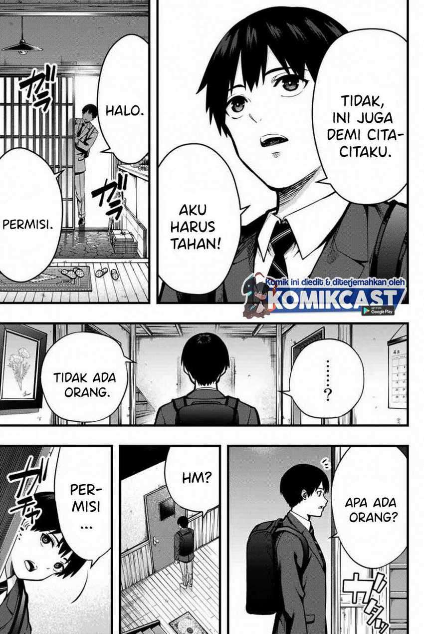 Sawaranaide Kotesashi-kun! Chapter 1