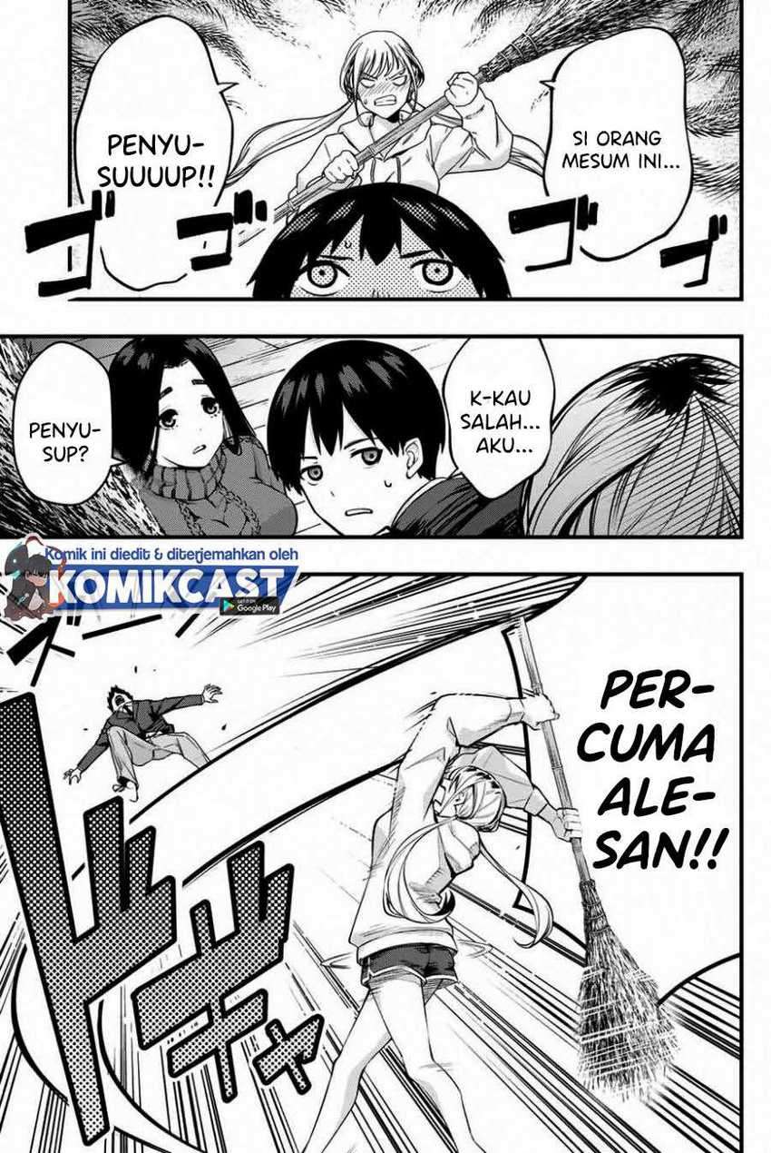 Sawaranaide Kotesashi-kun! Chapter 1