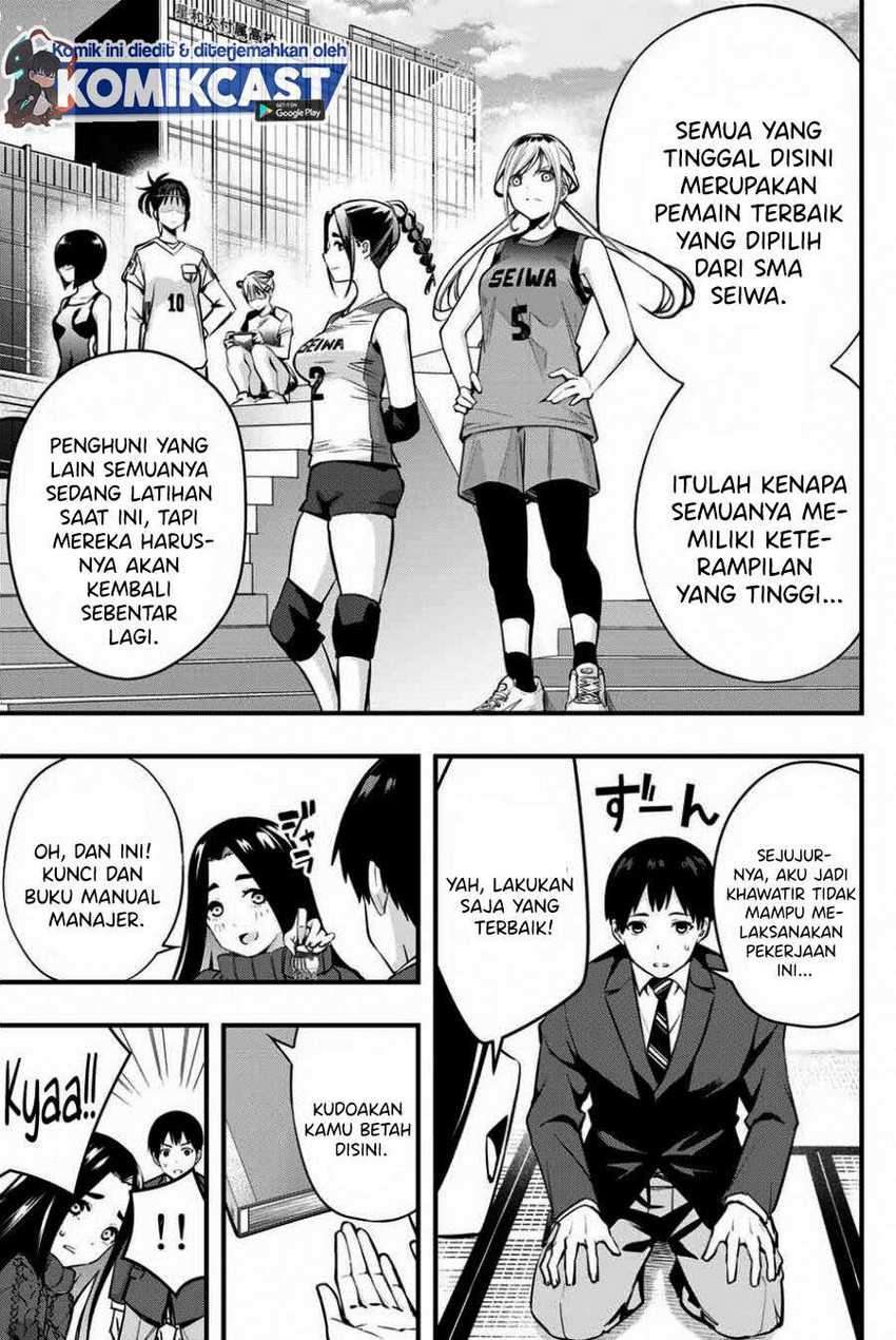 Sawaranaide Kotesashi-kun! Chapter 1