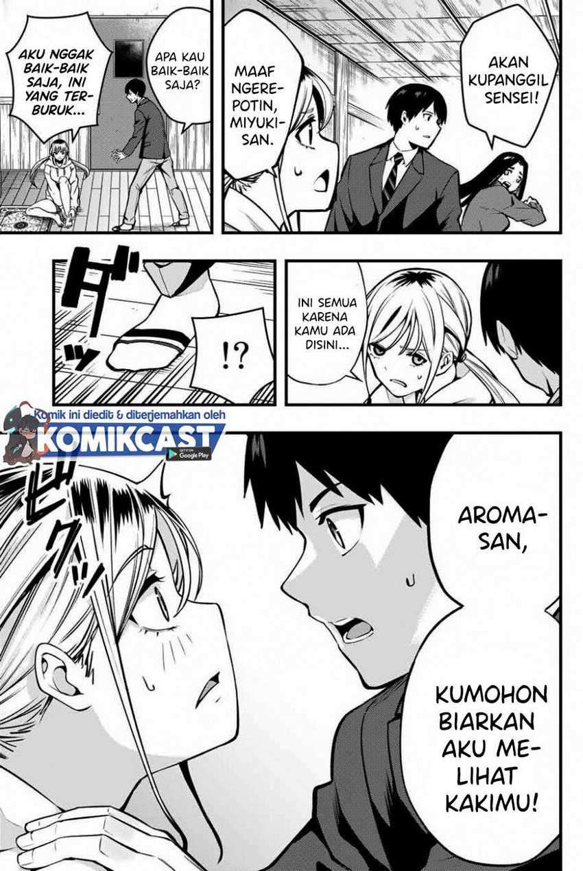 Sawaranaide Kotesashi-kun! Chapter 1