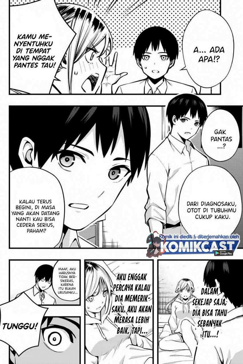 Sawaranaide Kotesashi-kun! Chapter 1