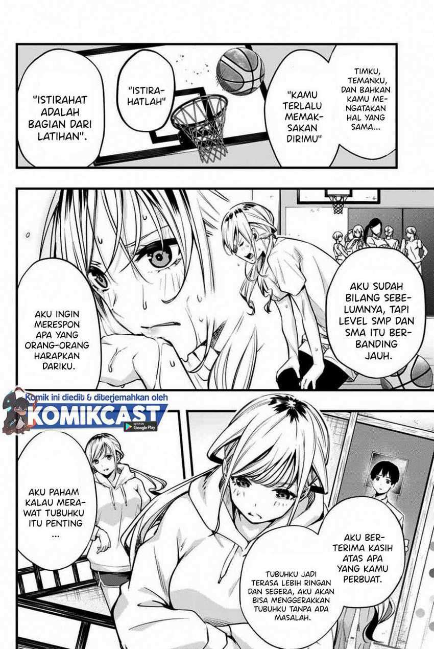 Sawaranaide Kotesashi-kun! Chapter 1