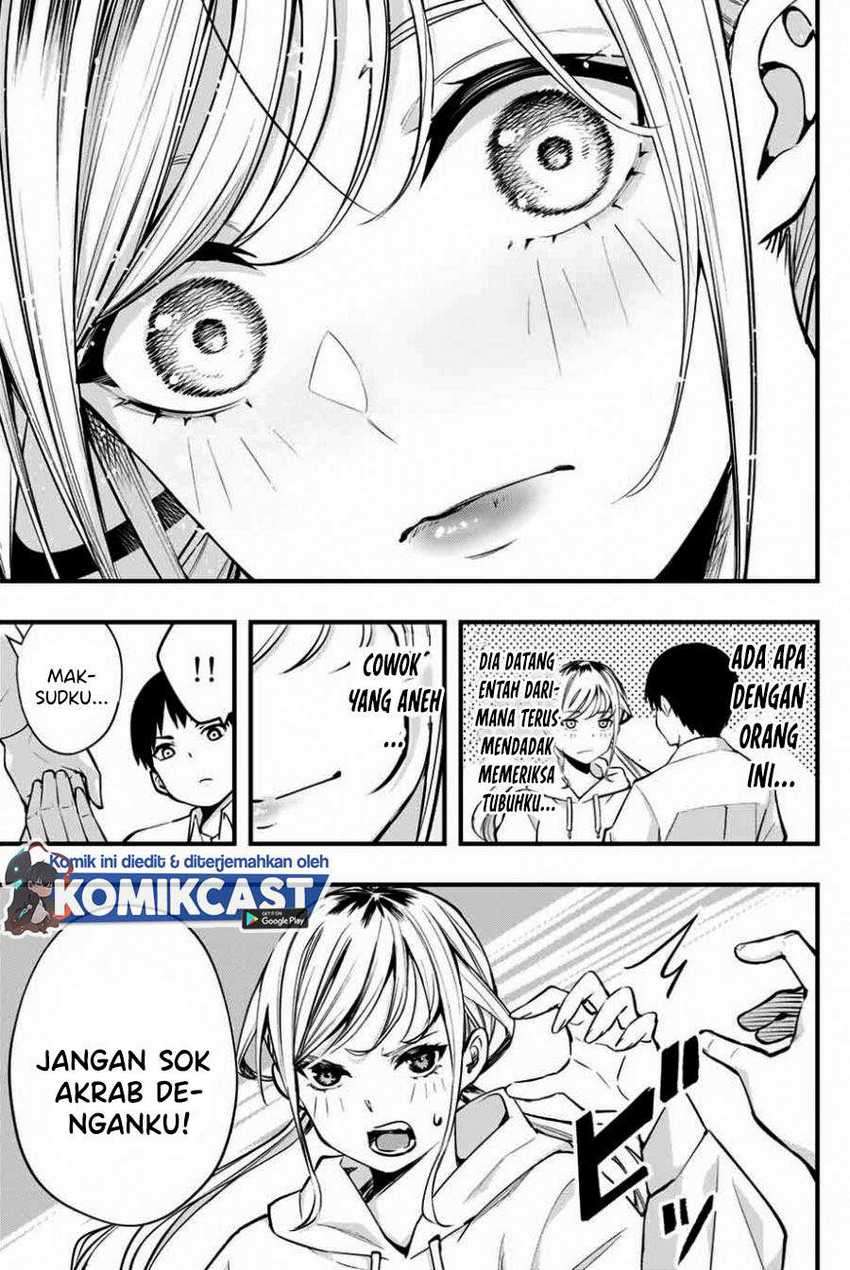 Sawaranaide Kotesashi-kun! Chapter 1