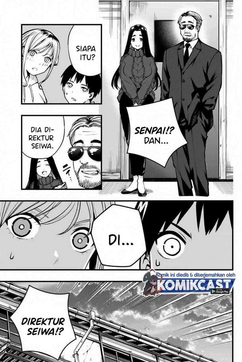 Sawaranaide Kotesashi-kun! Chapter 1