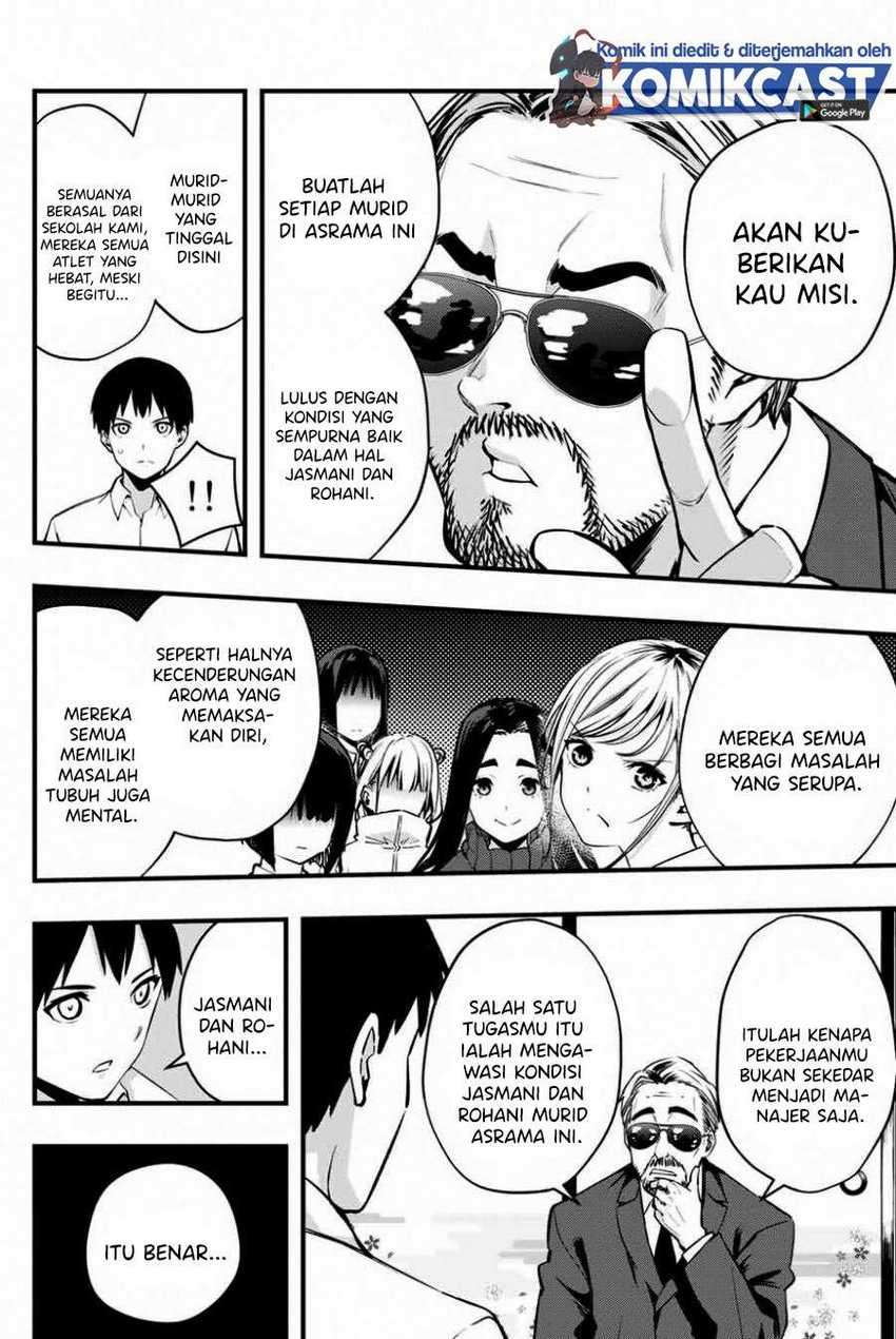 Sawaranaide Kotesashi-kun! Chapter 1