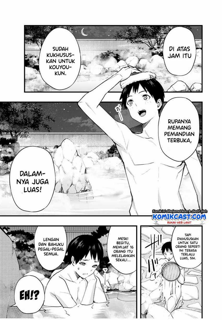 Sawaranaide Kotesashi-kun! Chapter 14