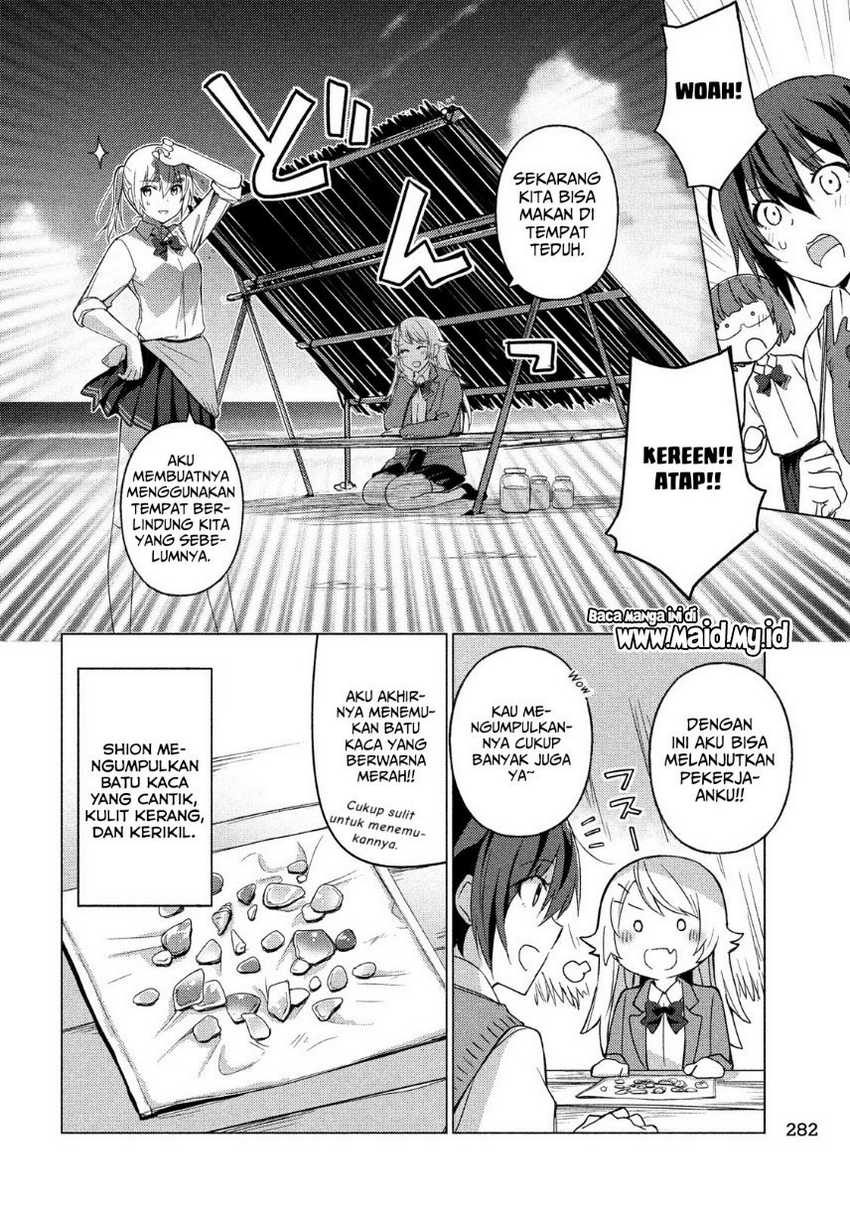 Sounan Desu Ka Chapter 55