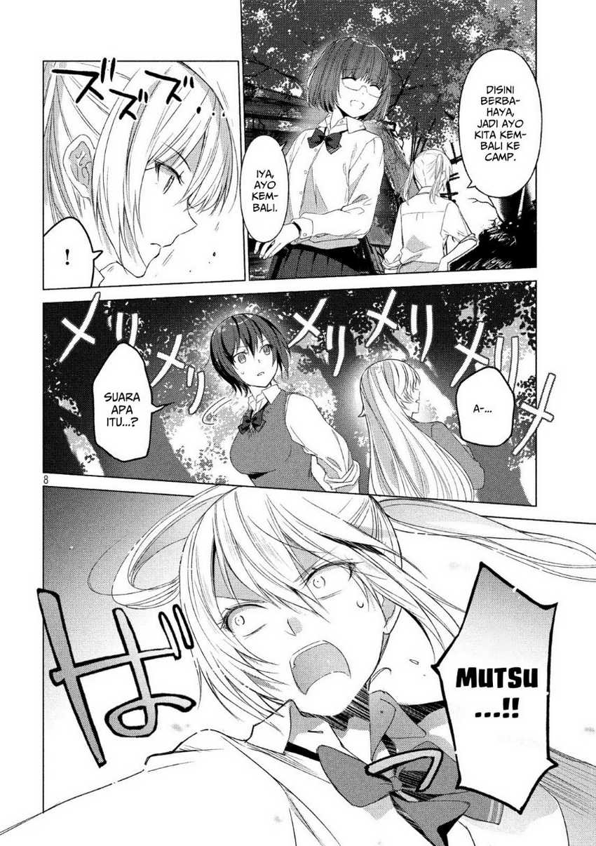 Sounan Desu Ka Chapter 57