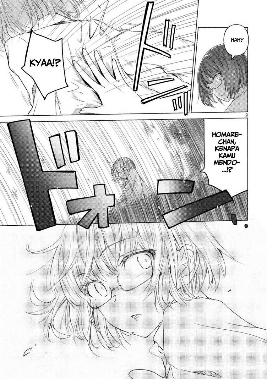 Sounan Desu Ka Chapter 57