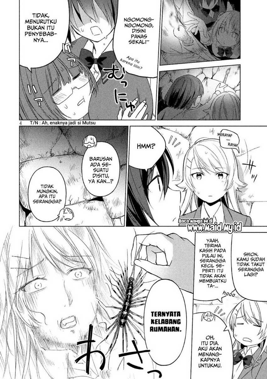 Sounan Desu Ka Chapter 57
