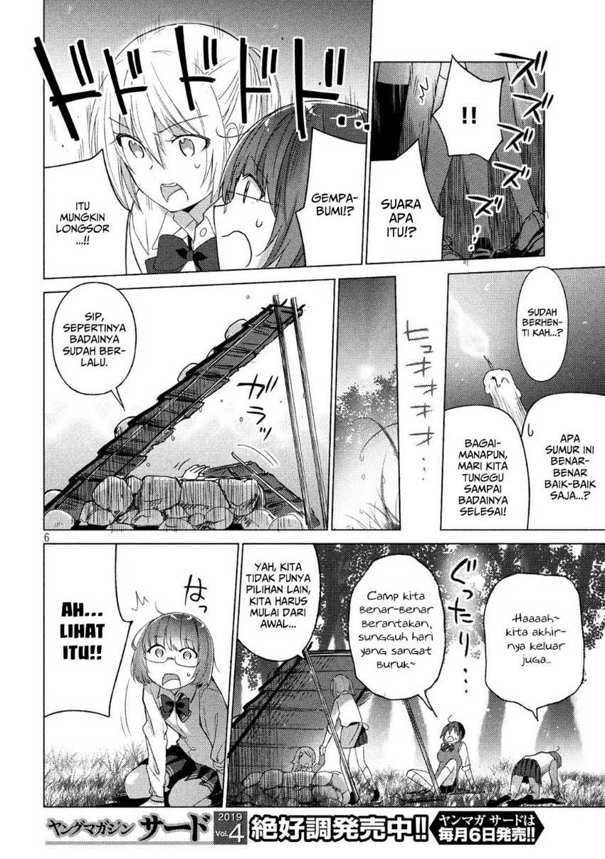 Sounan Desu Ka Chapter 57