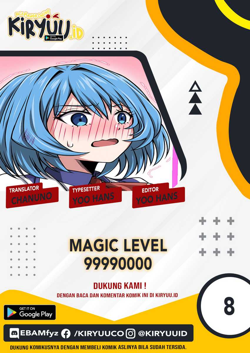 Magic Level 99990000 All-attribute Great Sage Chapter 8