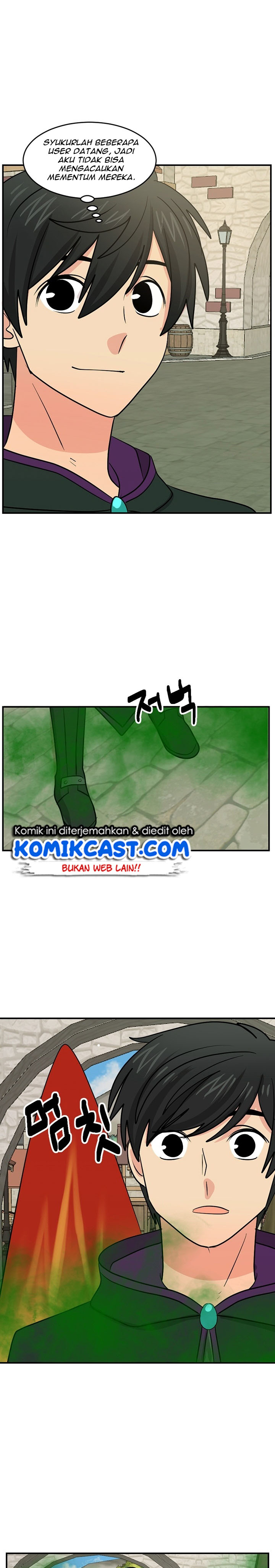 Reader Chapter 95