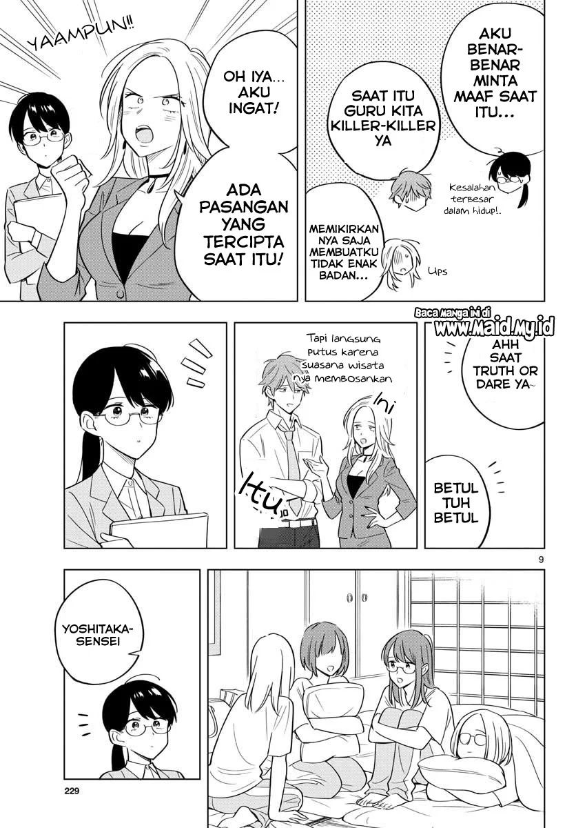 Sensei Wa Koi O Oshie Rarenai Chapter 34