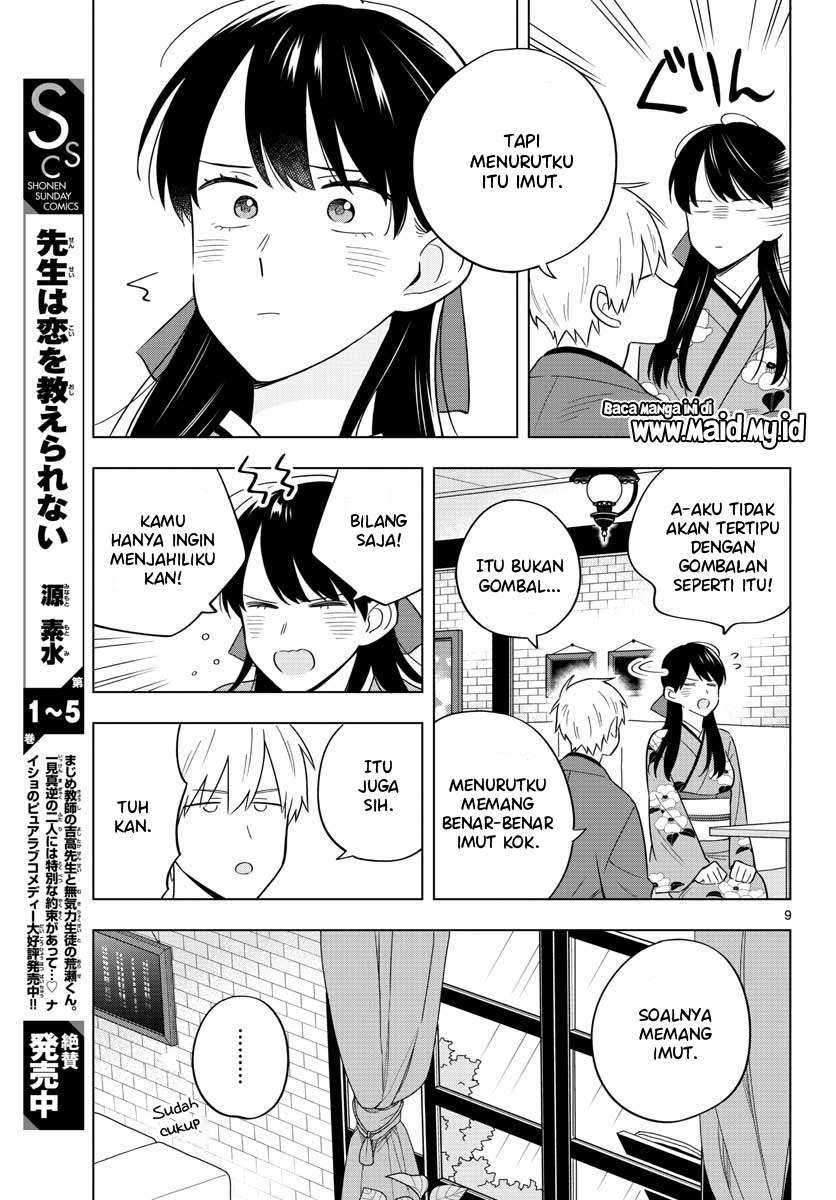 Sensei Wa Koi O Oshie Rarenai Chapter 38