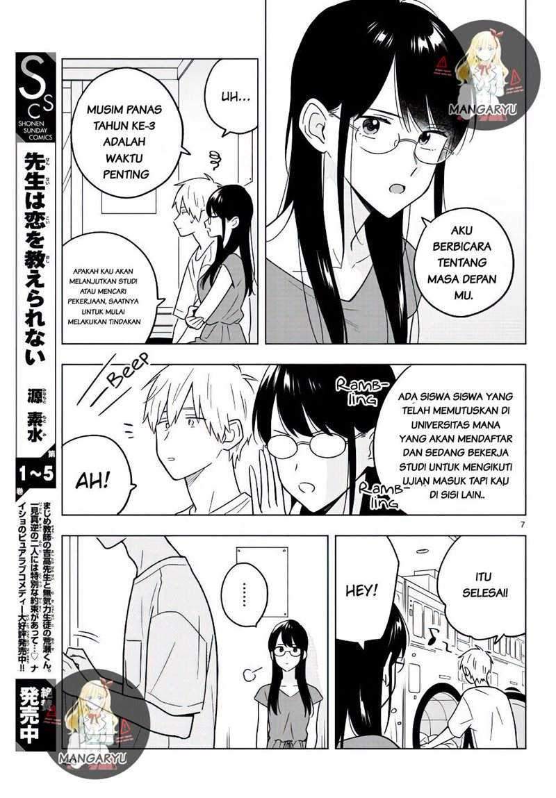 Sensei Wa Koi O Oshie Rarenai Chapter 41.1