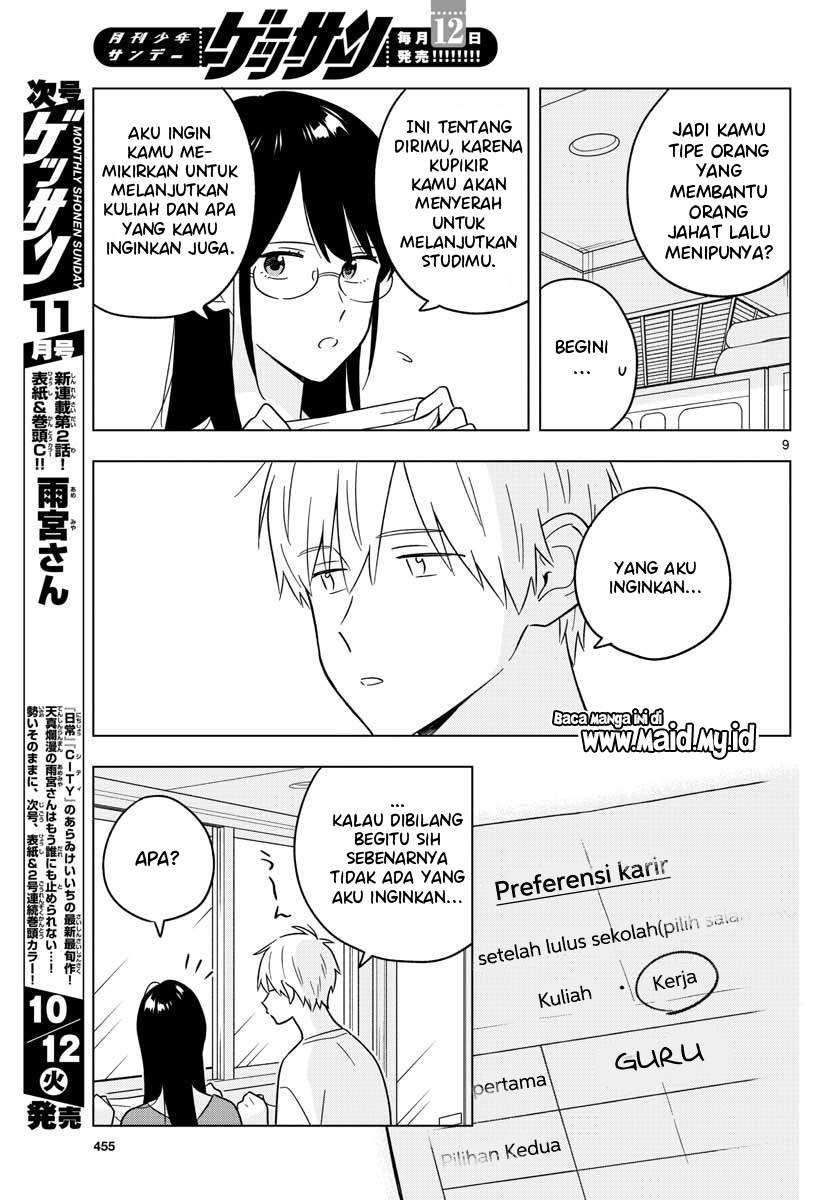 Sensei Wa Koi O Oshie Rarenai Chapter 41