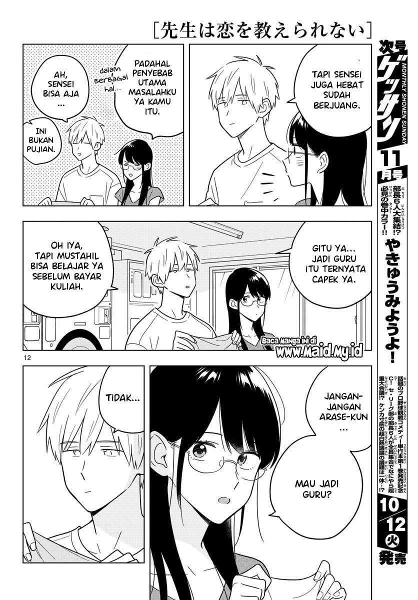 Sensei Wa Koi O Oshie Rarenai Chapter 41