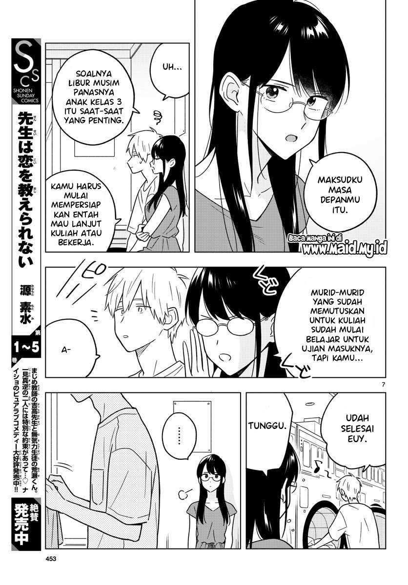 Sensei Wa Koi O Oshie Rarenai Chapter 41