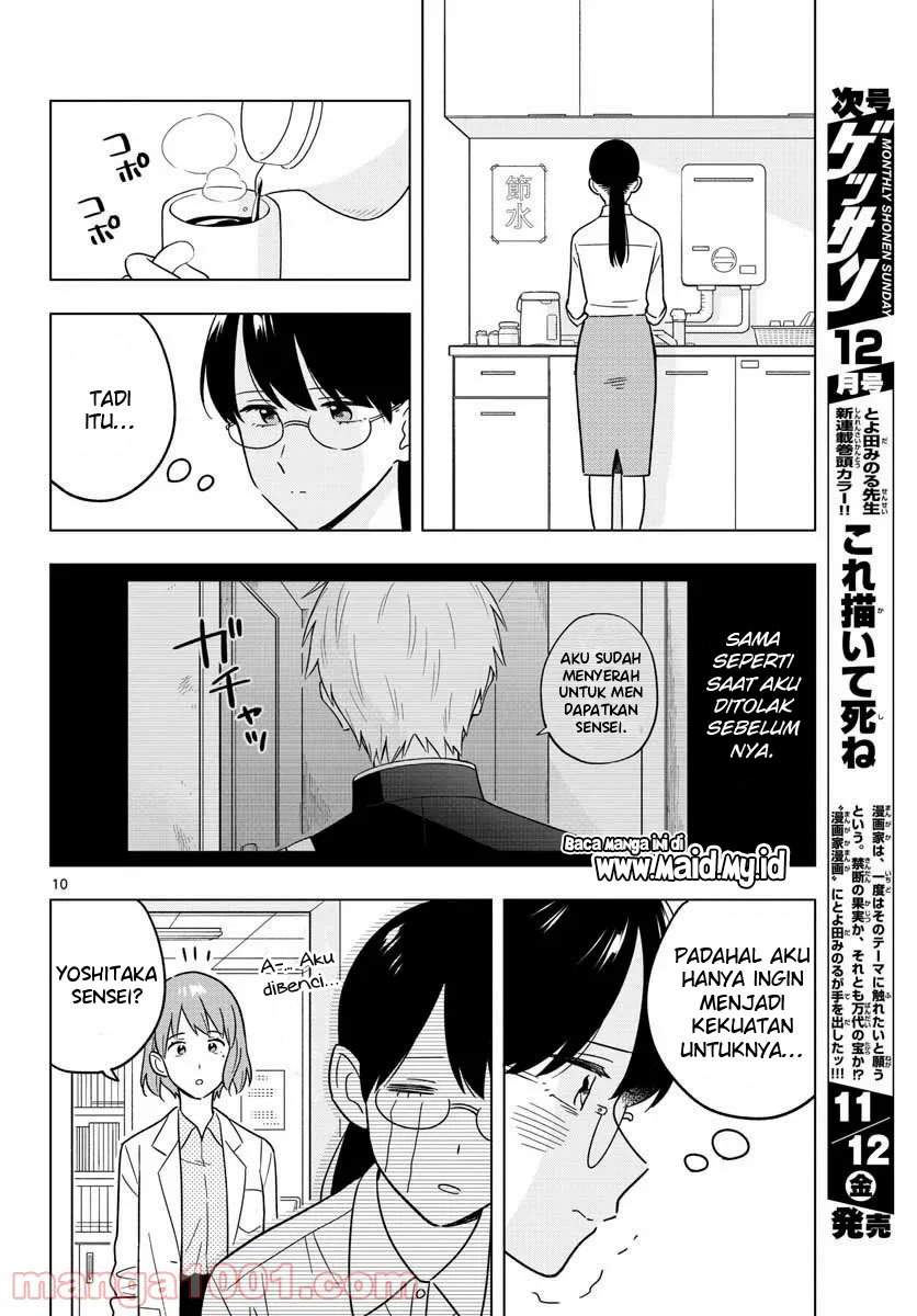 Sensei Wa Koi O Oshie Rarenai Chapter 42