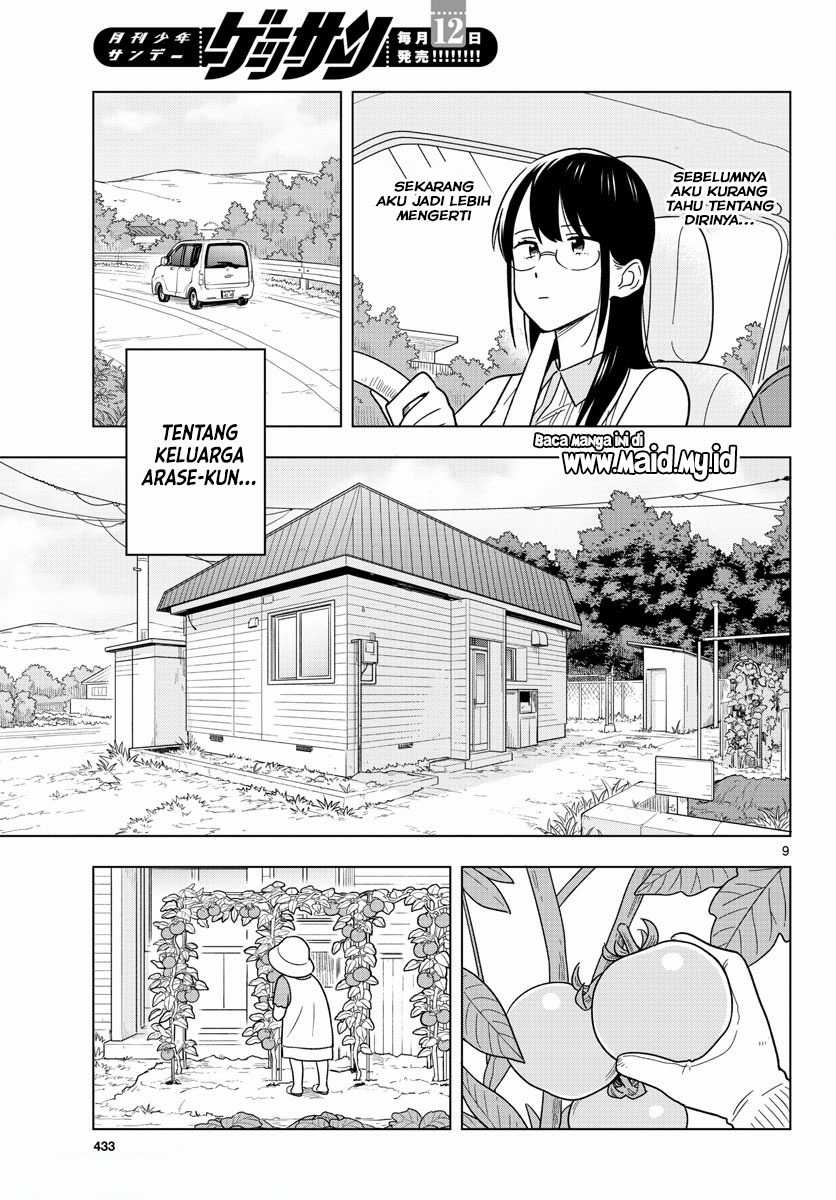 Sensei Wa Koi O Oshie Rarenai Chapter 44