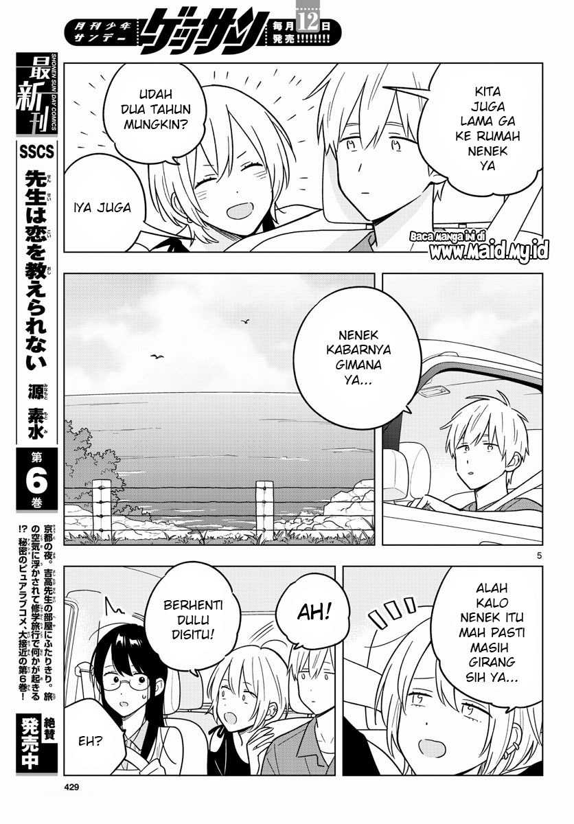 Sensei Wa Koi O Oshie Rarenai Chapter 44