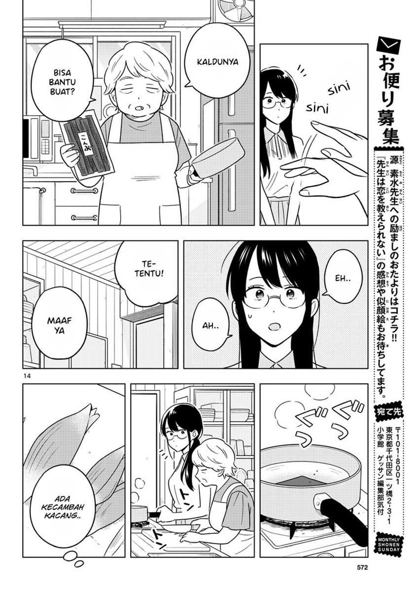 Sensei Wa Koi O Oshie Rarenai Chapter 45