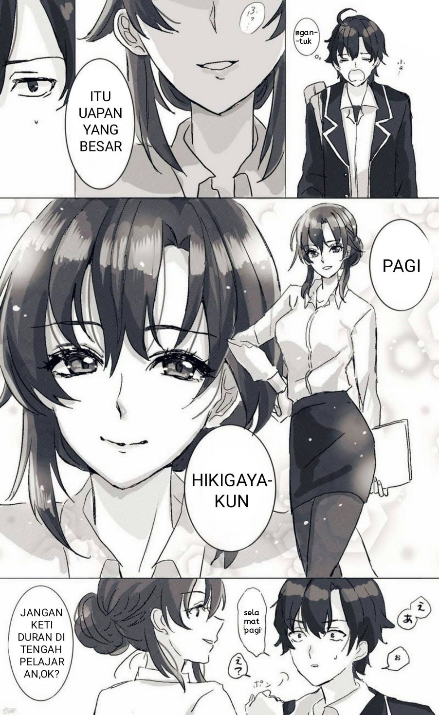 Hiratsu Cute, Shizu Cute! Chapter 1