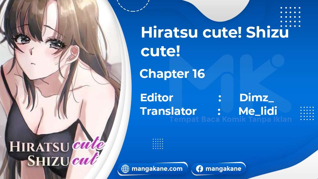 Hiratsu Cute, Shizu Cute! Chapter 16