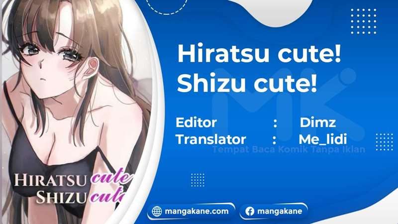 Hiratsu Cute, Shizu Cute! Chapter 7