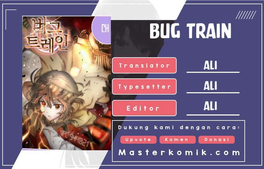 Bug Train Chapter 2