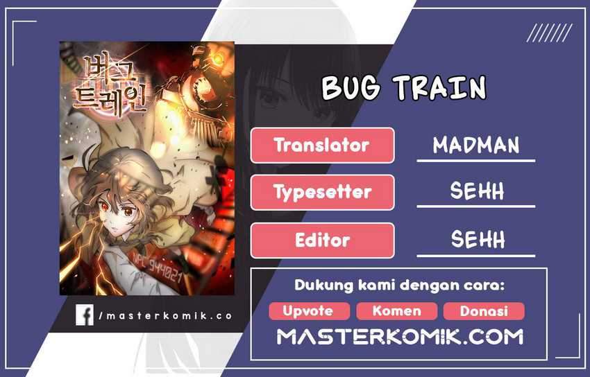 Bug Train Chapter 3
