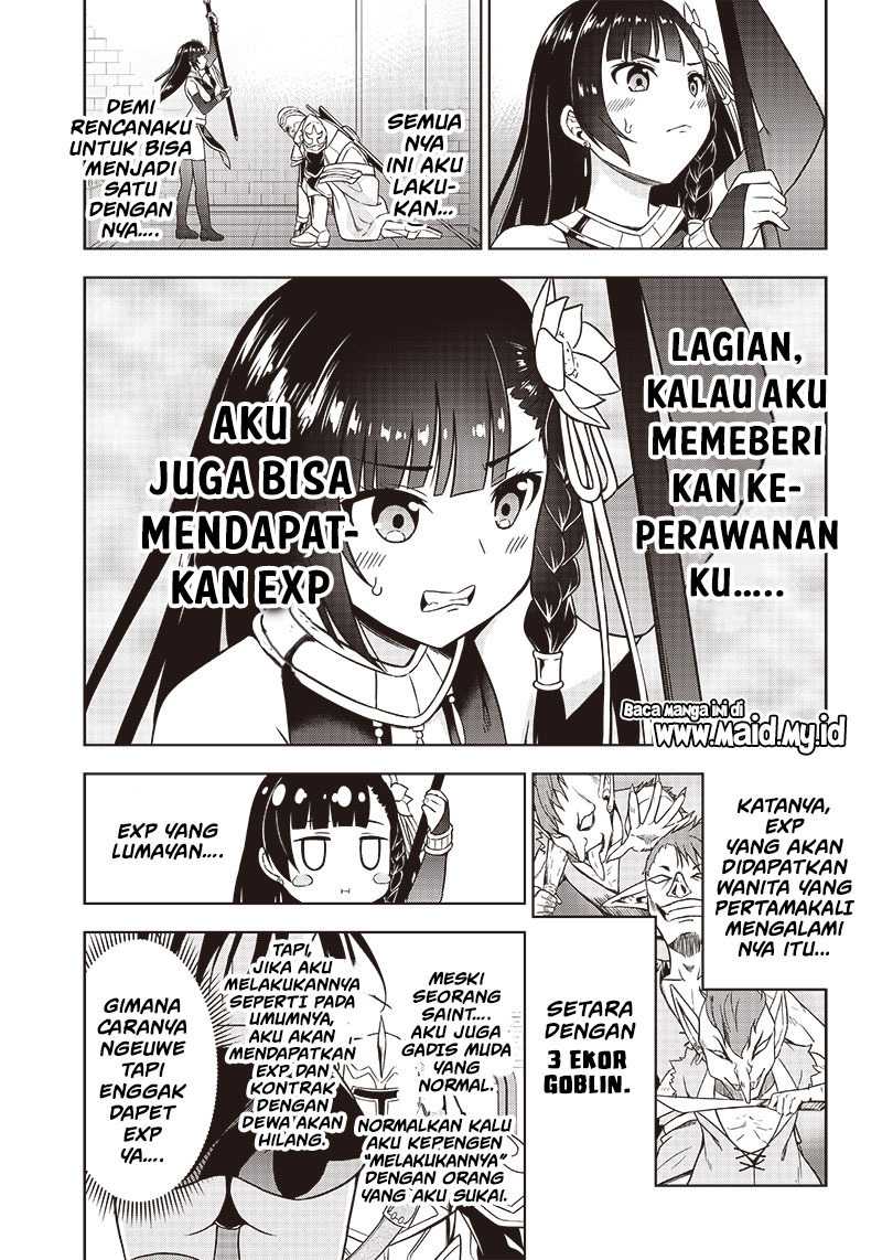 Midara Na Seijo-sama No Keikenchi Chapter 1